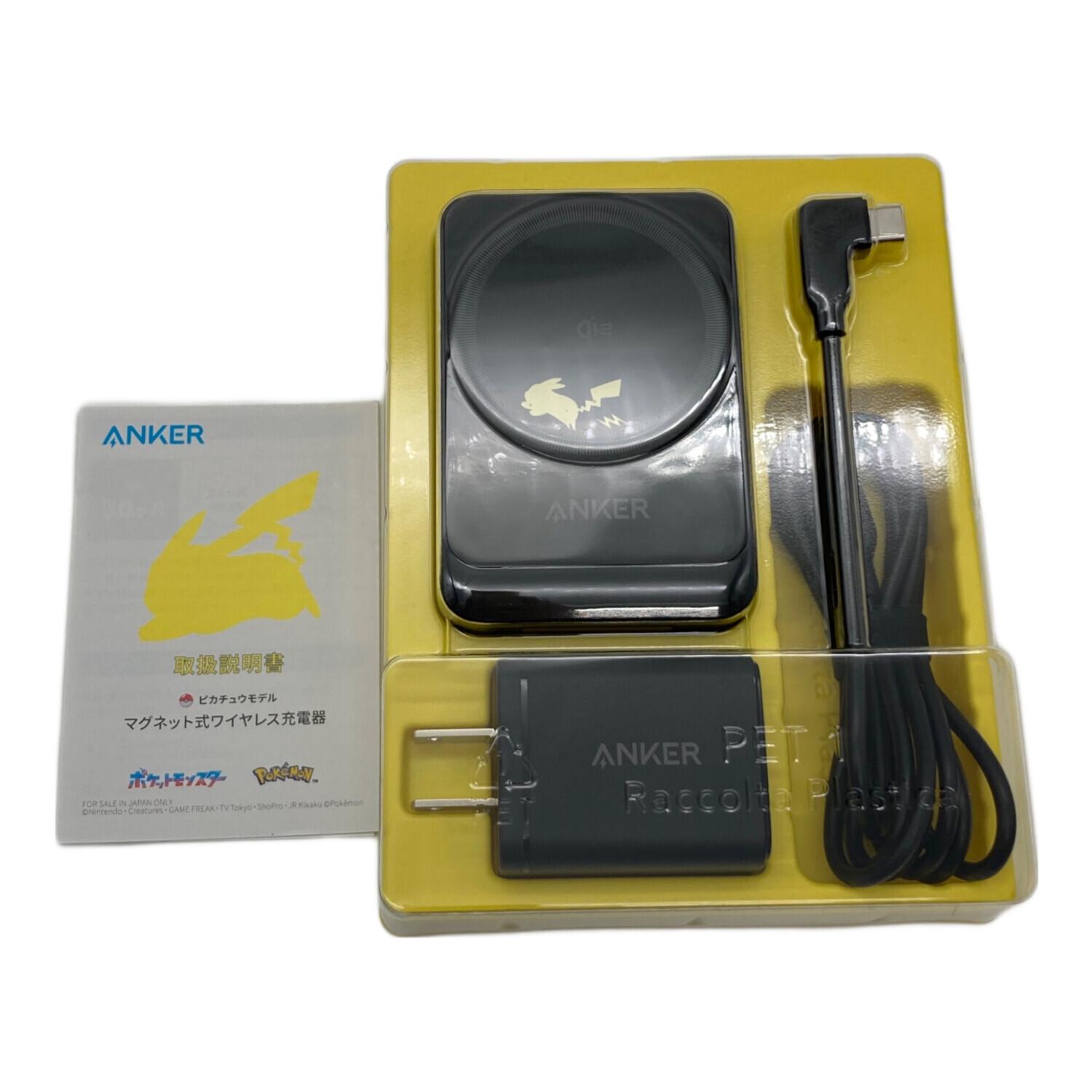 Anker (アンカー) マグネット式ワイヤレス充電器 ピカチュウモデル