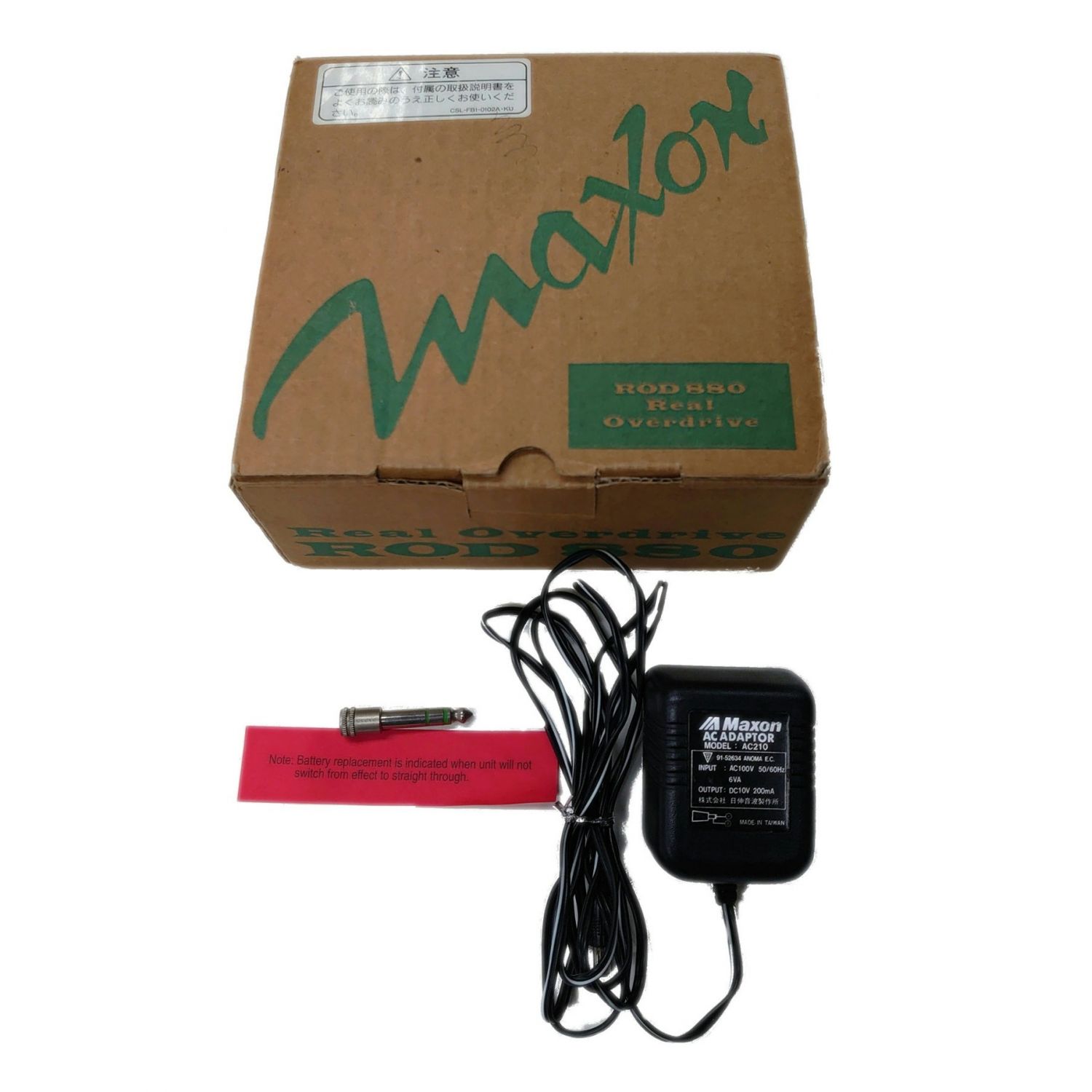 MAXON (マクソン) ギターエフェクター ROD880｜トレファクONLINE