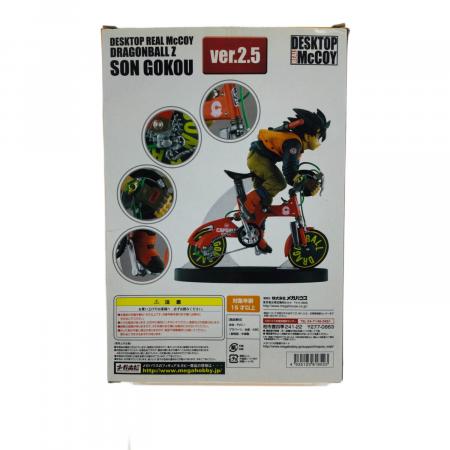 Megahouse (メガハウス) フィギュア デスクトップリアルマッコイ