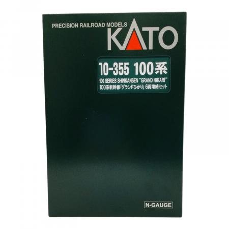 KATO (カトー) Nゲージ 100系新幹線 グランドひかり 6両増結セット