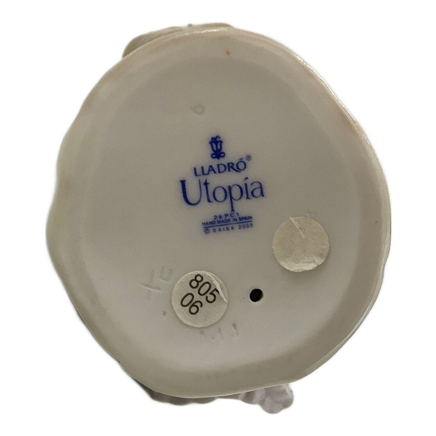 LLADRO (リヤドロ) フィギュリン ユートピア 花の小径｜トレファクONLINE