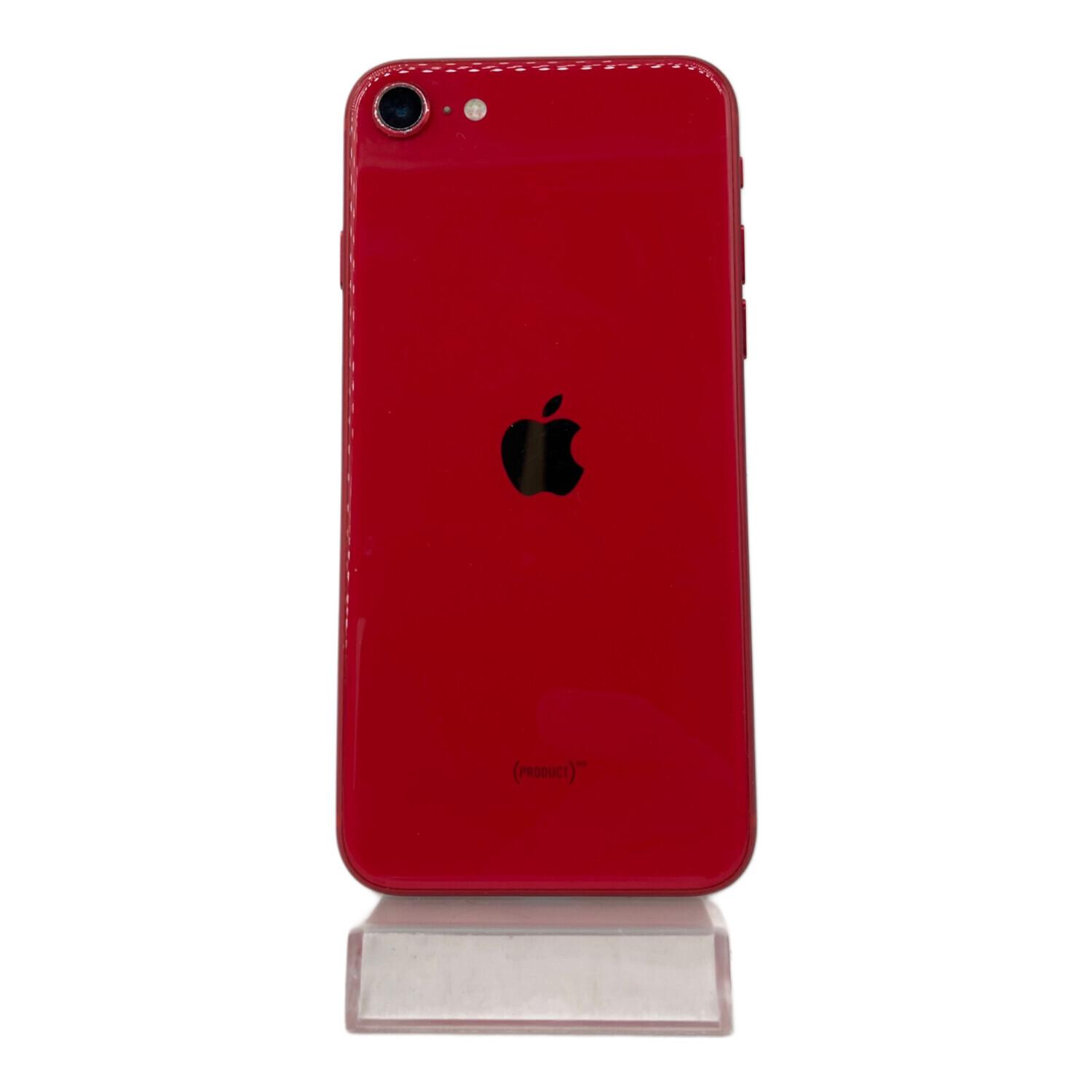 Apple (アップル) iPhone SE(第2世代) MX9U2J/A｜トレファクONLINE