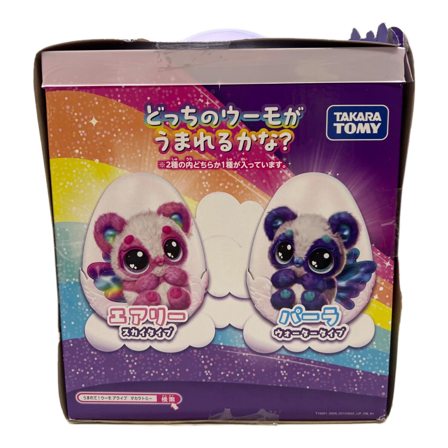 TAKARA TOMY (タカラトミー) うまれて！ウーモ アライブ 女の子