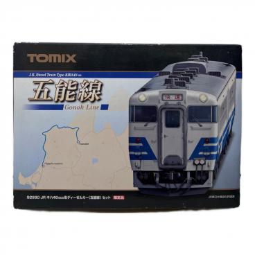 TOMIX (トミックス) うみねこ JR キハ48 500形 Nゲージ 98927