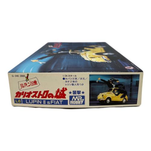 ルパン三世 カリオストロの城 (ルパンサンセイカリオストロノシロ