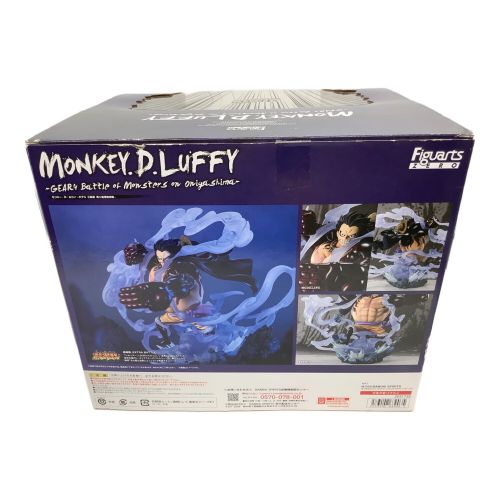 ONE PIECE (ワンピース) フィギュア フィギュアーツZERO ［超激戦