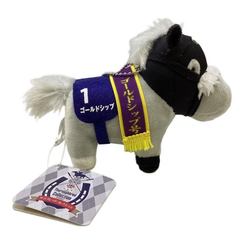 サラブレッドコレクション マスコットボールチェーン ゴールドシップ