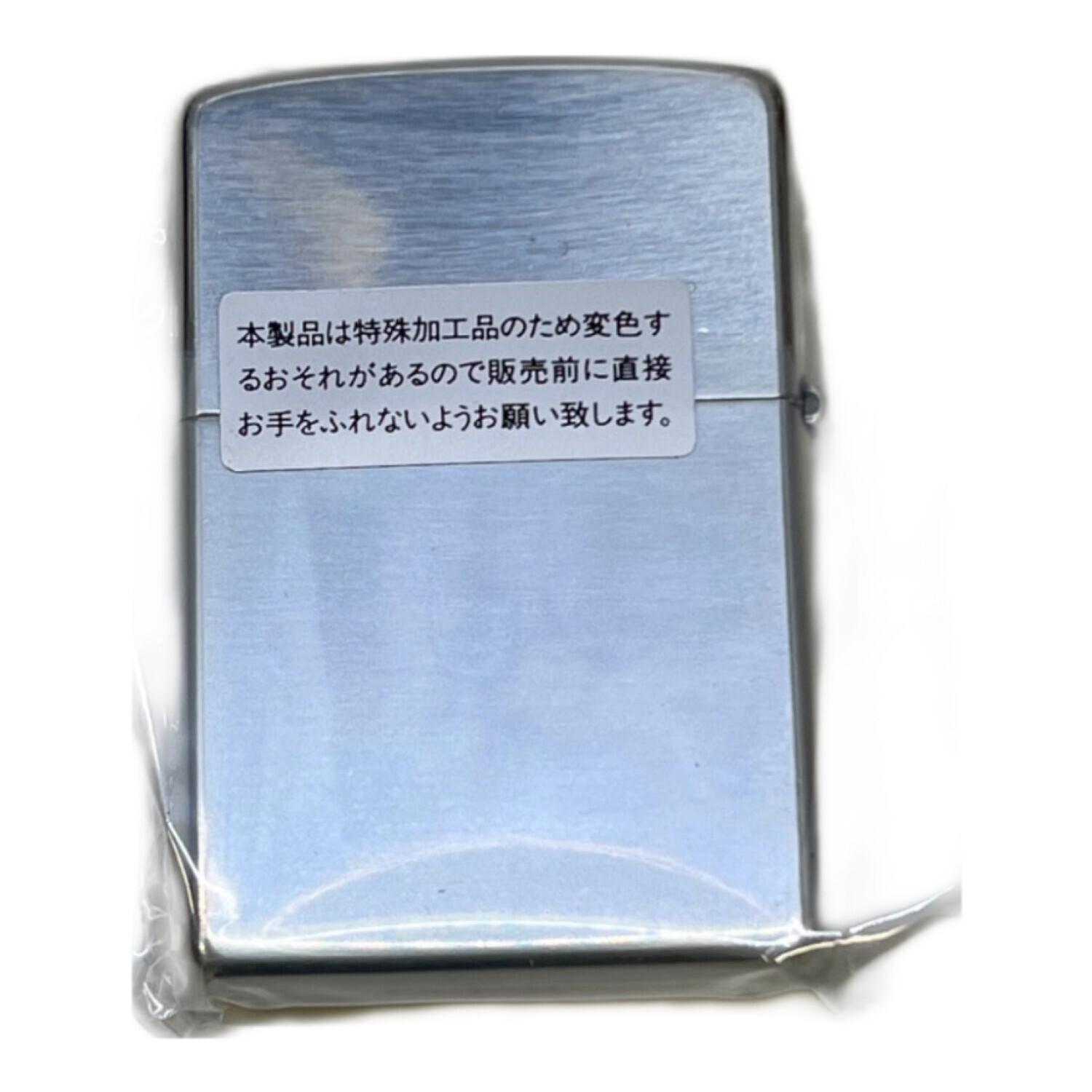 ZIPPO (ジッポ) 北斗の拳 灰皿付き 2003年製 ZIPPO｜トレファクONLINE