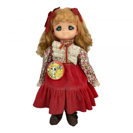 おすましキャンディ キャンディ・キャンディ 人形 昭和レトロ
