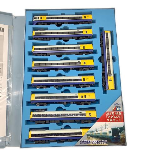 MICRO ACE（マイクロ エース）Nゲージ 255系 特急「さざなみ」9両