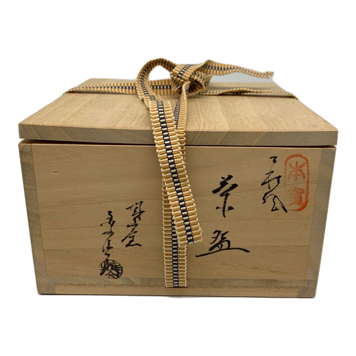 萩焼 (ハギヤキ) 茶碗 金子信彦｜トレファクONLINE