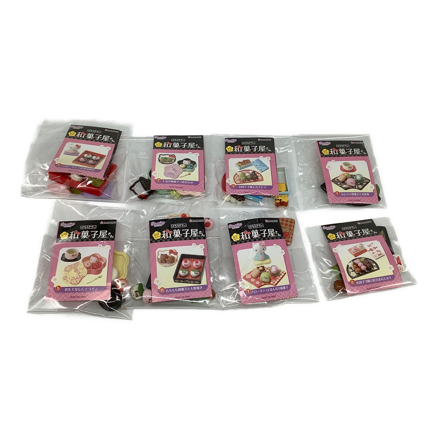 HELLO KITTY (ハローキティ) ハローキティ リーメント はんなり和菓子