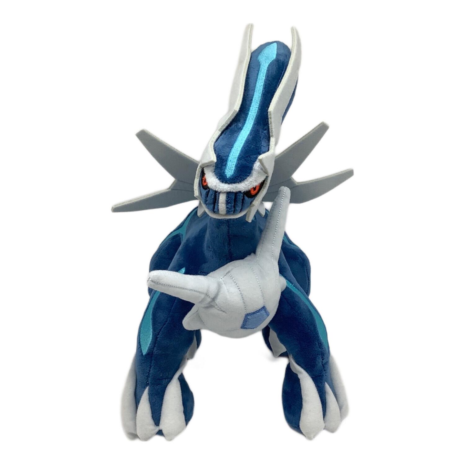 Pokemon Center (ポケモンセンター) ヌイグルミ ディアルガ