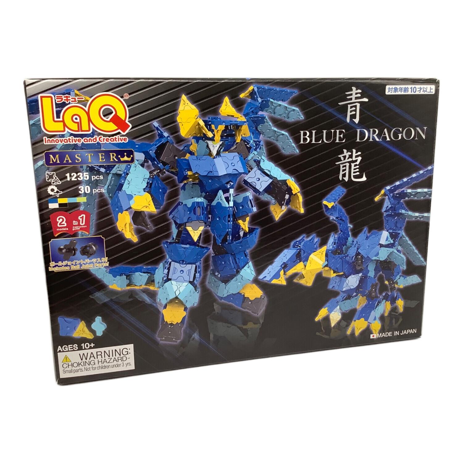 LaQ (ラキュー) ブロック 青龍 BLUE DRAGON Master｜トレファクONLINE