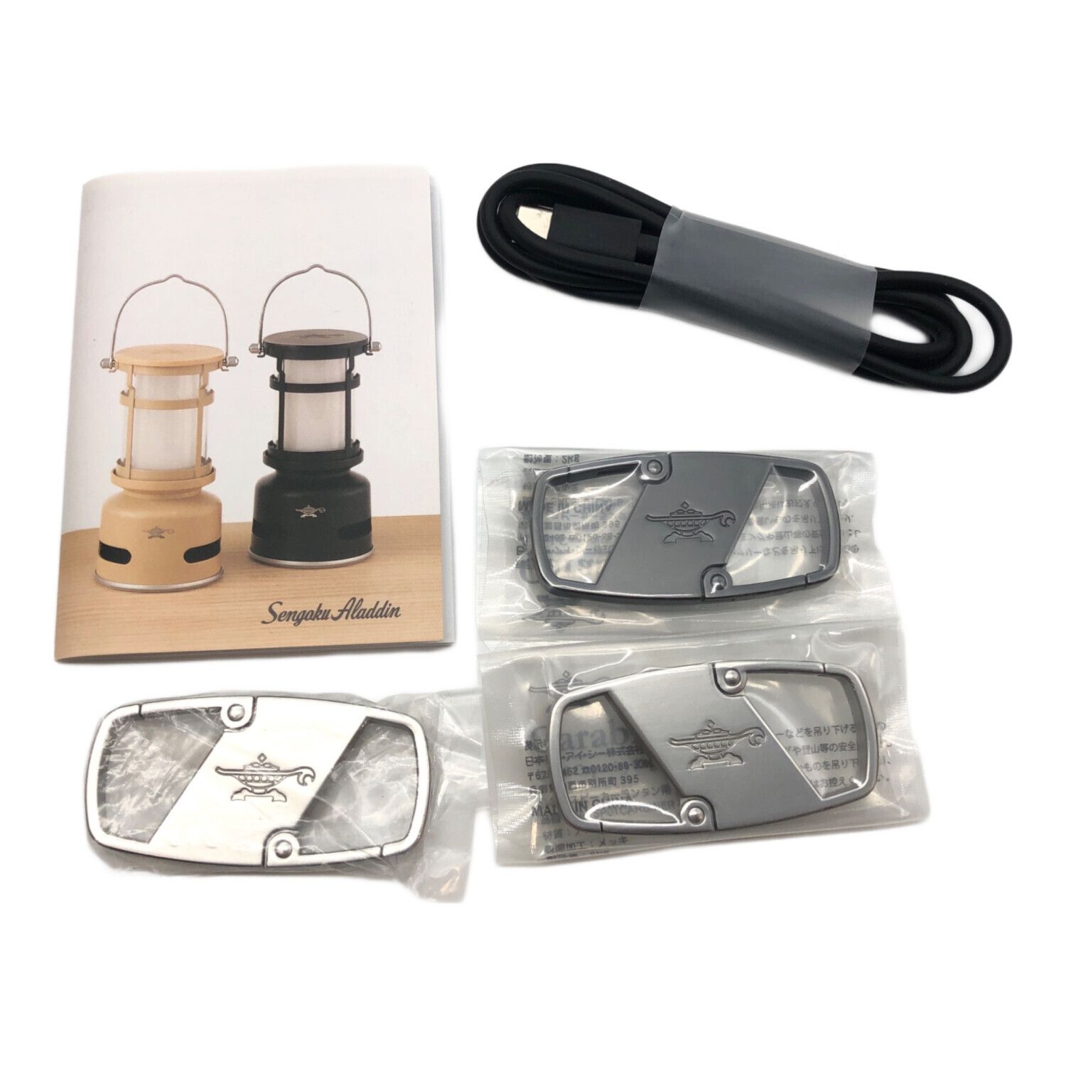 Aladdin (アラジン) ランタンスピーカー SAL-SP01A｜トレファクONLINE