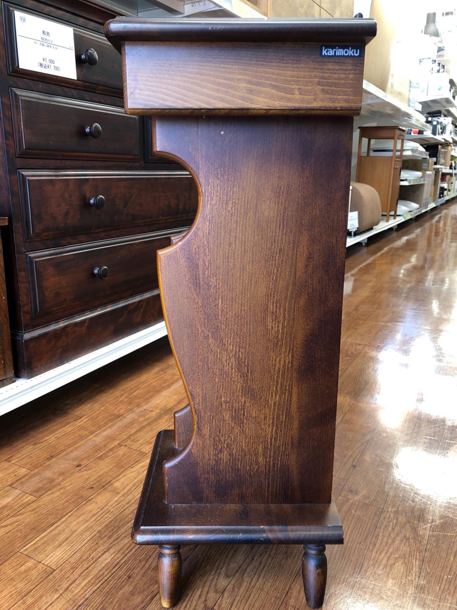 とんとんちん】オールドカリモク 電話台 ヴィンテージ KARIMOKU