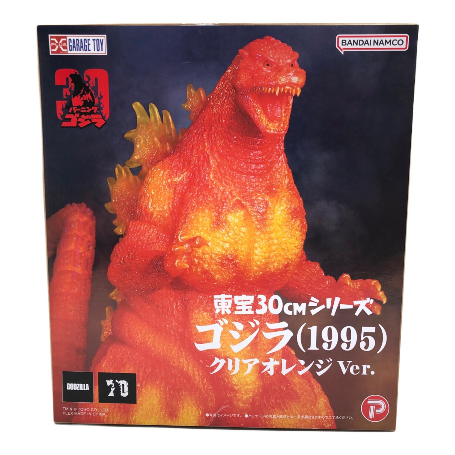 X-PLUS (エクスプラス) フィギュア ゴジラ(1995) クリアオレンジVer
