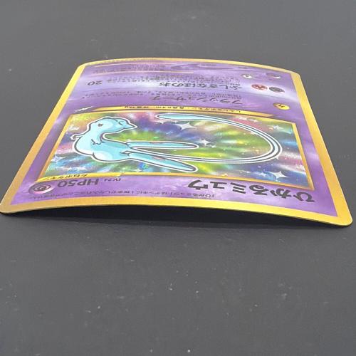 ポケモンカード ひかるミュウ Lv.24 ポケモンカード No.151 旧裏面