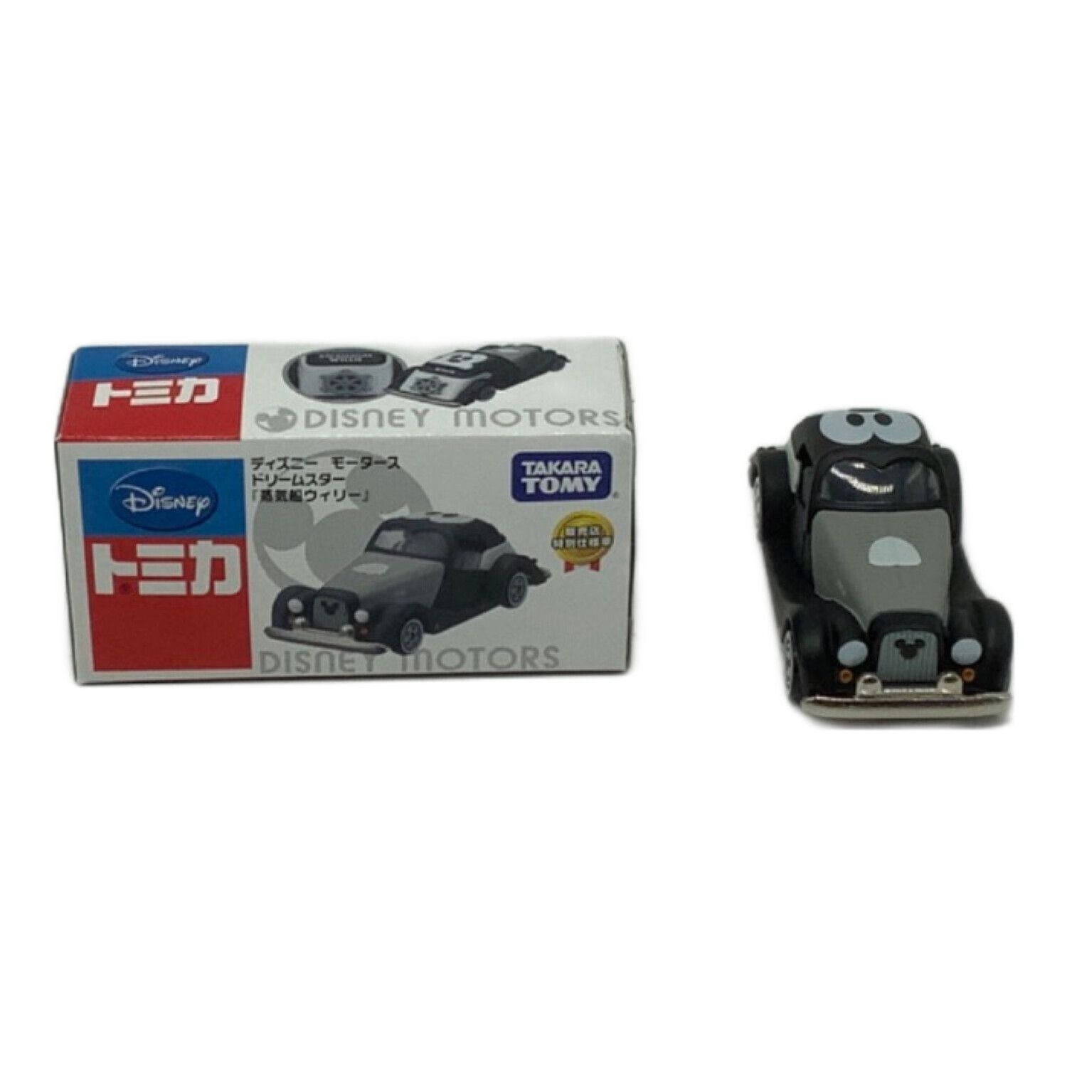 TOMY (トミー) トミカ ドリームスター ミッキーマウス スペシャル(3台