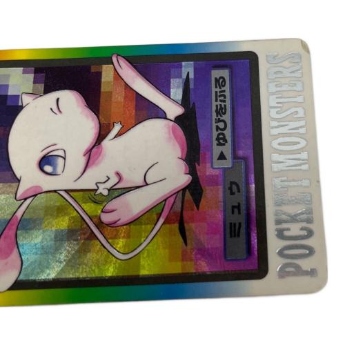 ミュウ ポケモングッズ 151 カードダス｜トレファクONLINE