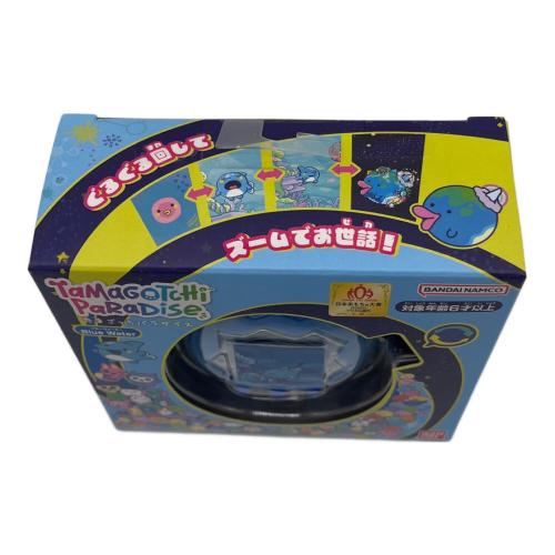 たまごっちパラダイス ブルーウォーター｜トレファクONLINE