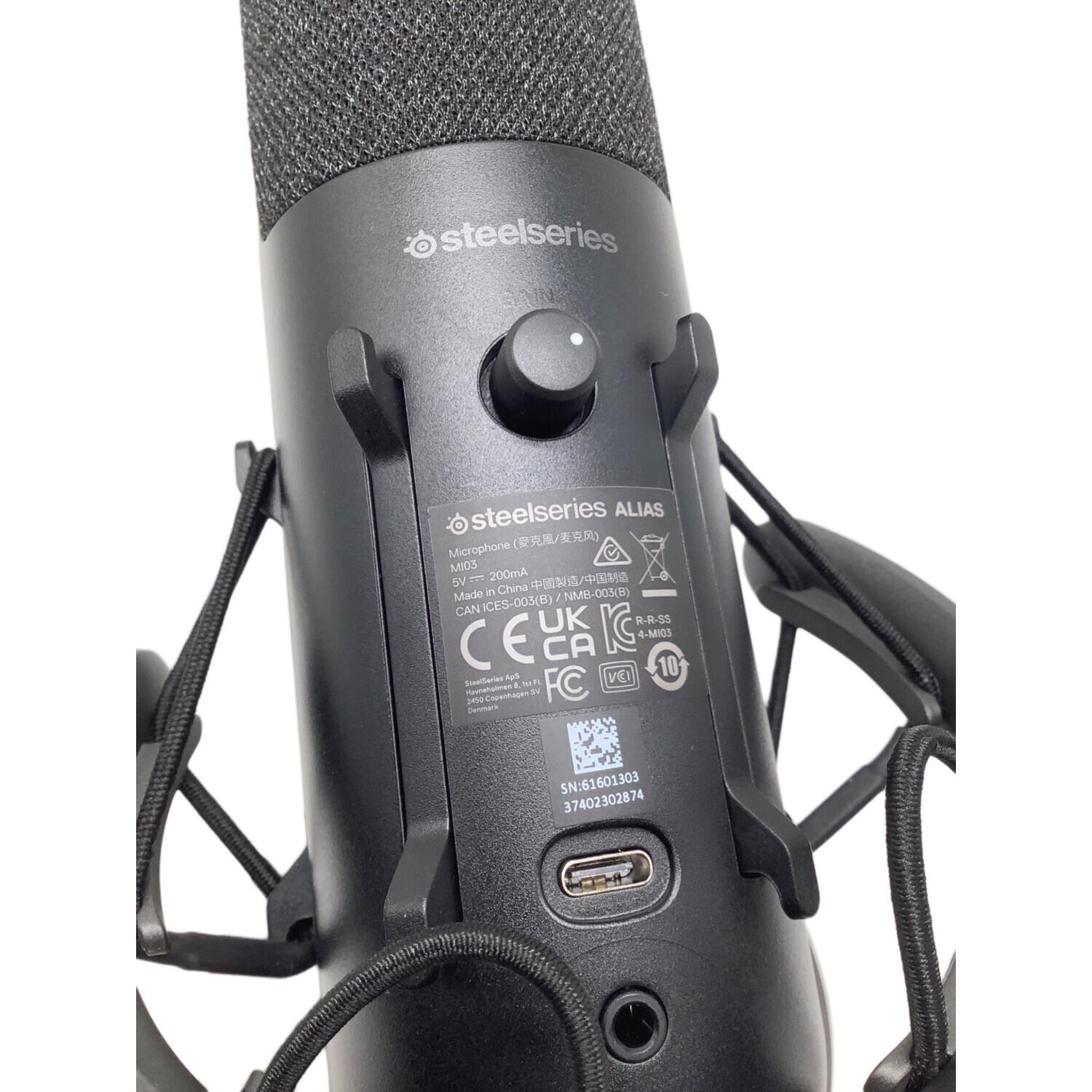 steelseries (スティールシリーズ) ゲーミングコンデンサーマイク