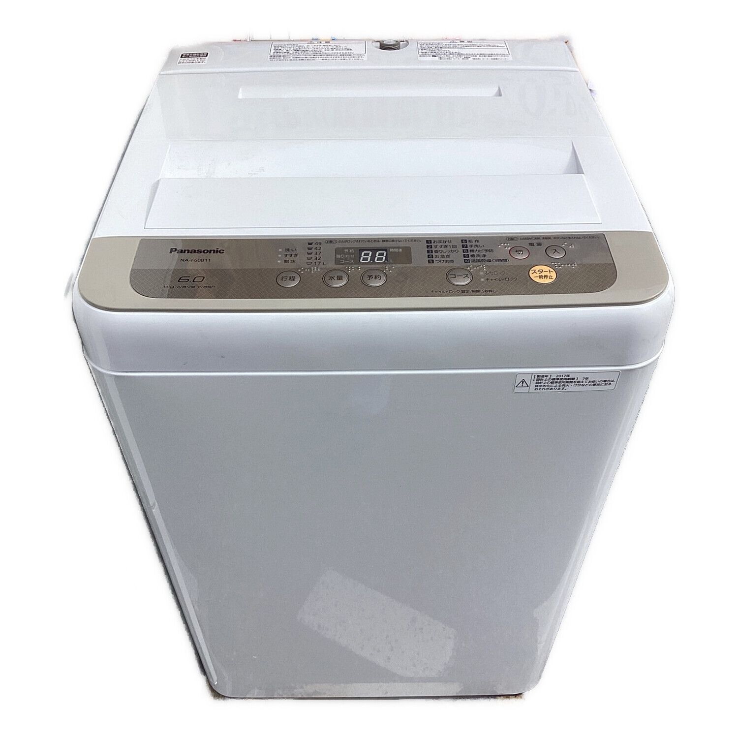 3年程使用】Panasonic☆パナソニック☆洗濯機☆6kg☆2017年製 3年程