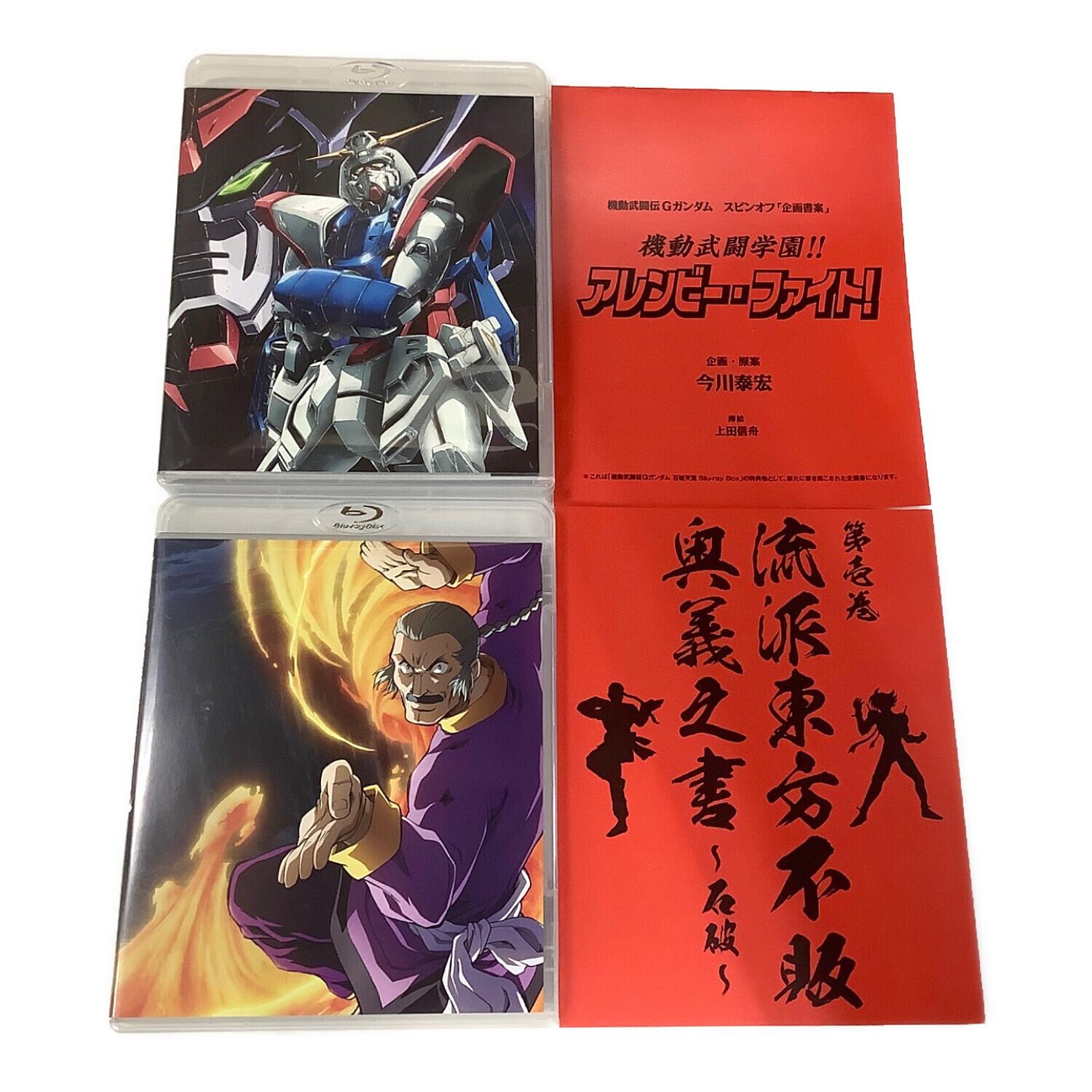バンダイビジュアル 機動武闘伝Gガンダム 石破天驚 Blu-ray Box 第壱巻