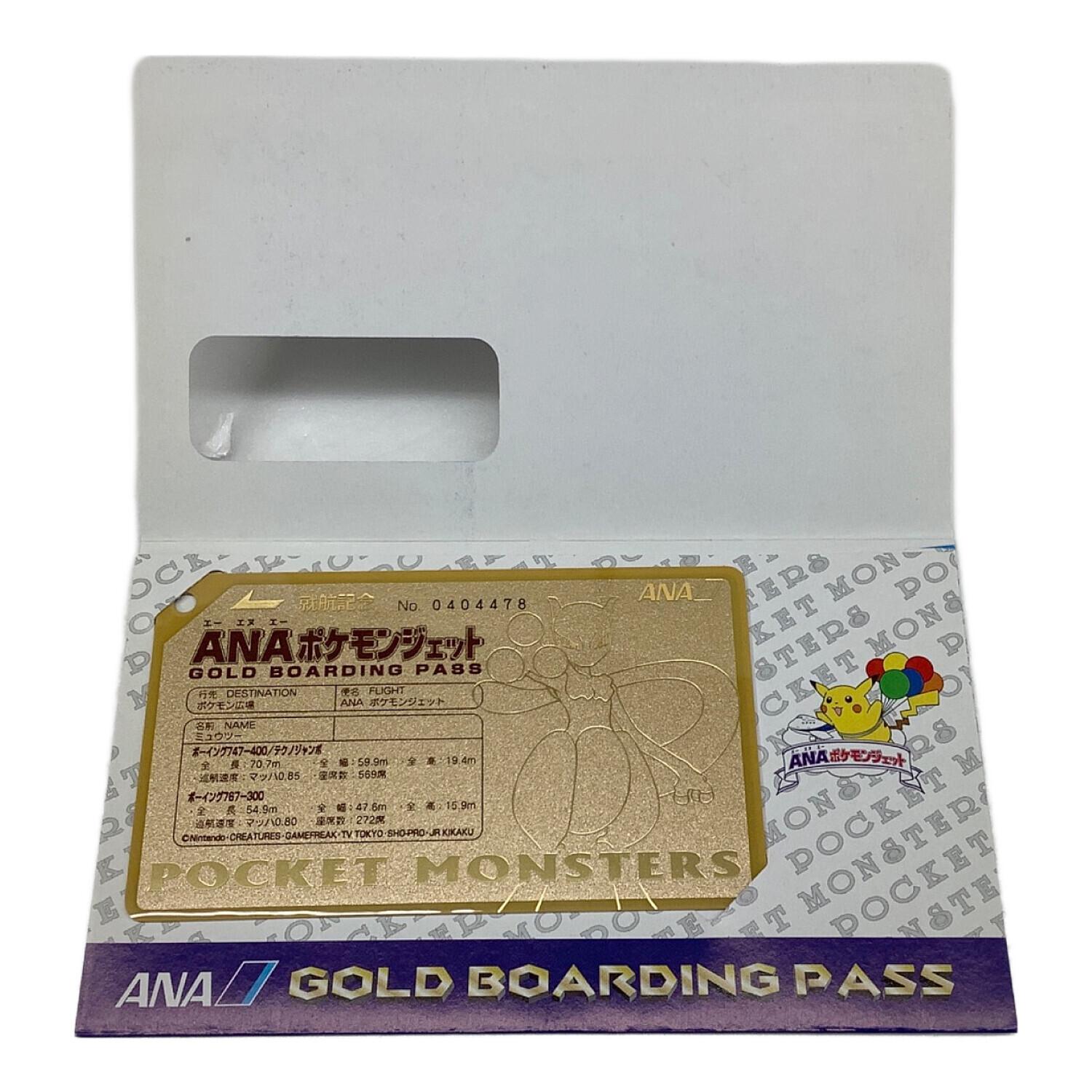 ANAポケモンジェット就航記念 ポケモングッズ ミュウツー｜トレファク