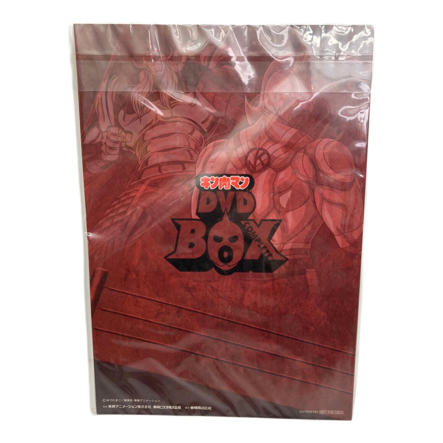 東映 (トウエイ) キン肉マン コンプリートDVDBOX DVD 付属品完備 〇