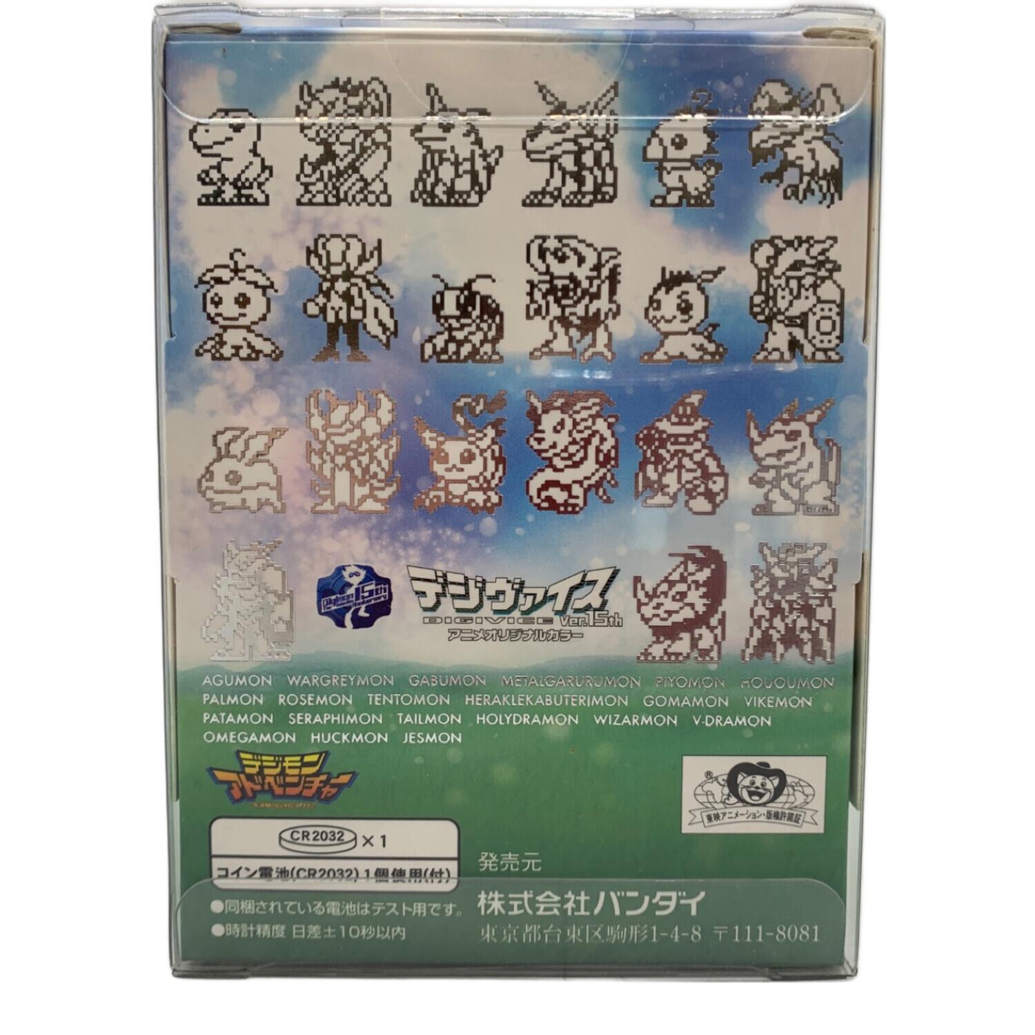 BANDAI (バンダイ) @ デジヴァイス Ver.15th アニメオリジナルカラー