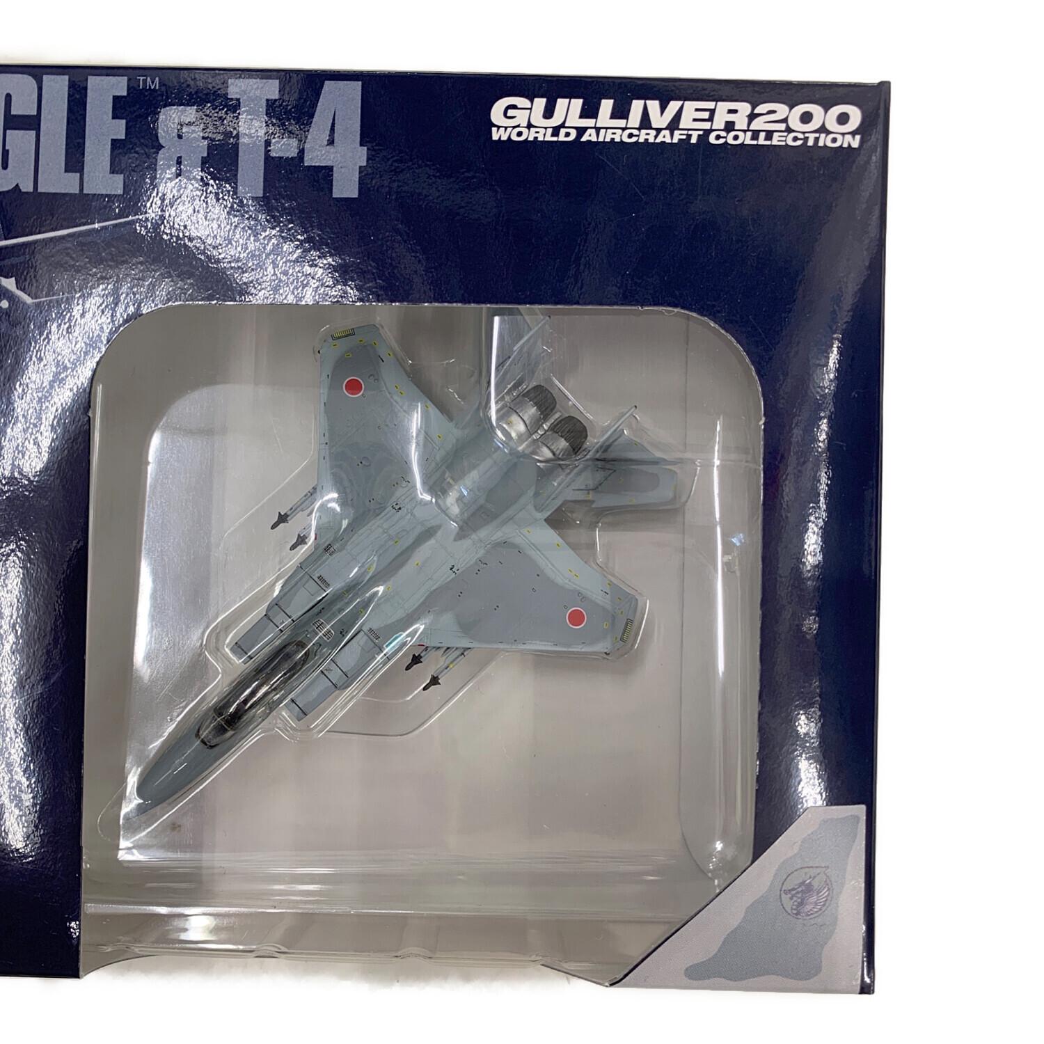 GULLIVER200 F-15 EAGLE&T-4 飛行機｜トレファクONLINE