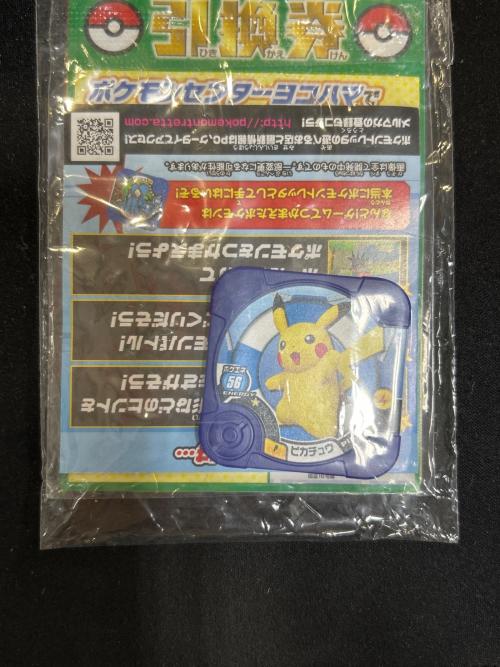 ポケモンカード ピカチュウ大量発生チュウ!at横浜みなとみらい プロモ