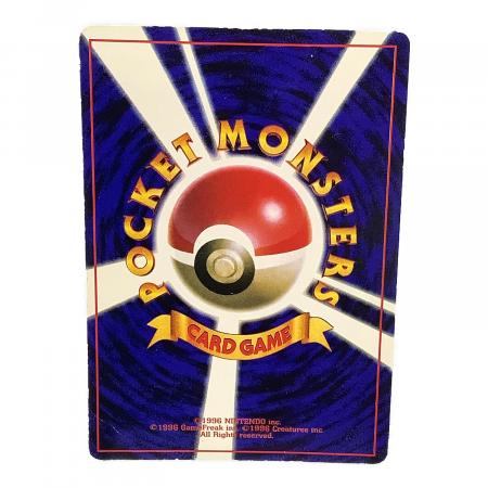 ポケモンカード ピカチュウ LV16 旧裏面 No.025｜トレファクONLINE