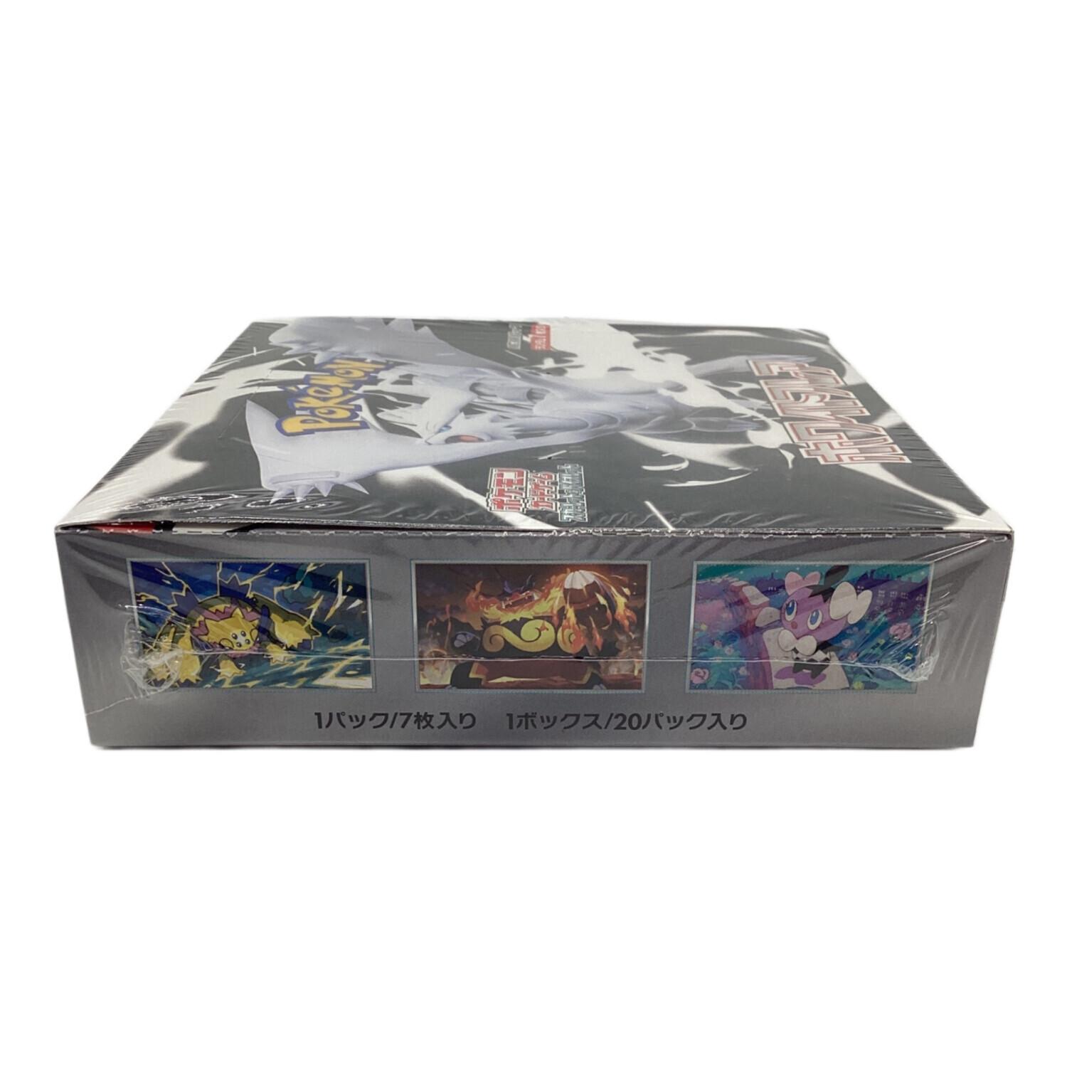 拡張パック ホワイトフレア BOX sv11W ポケモンカード｜トレファクONLINE