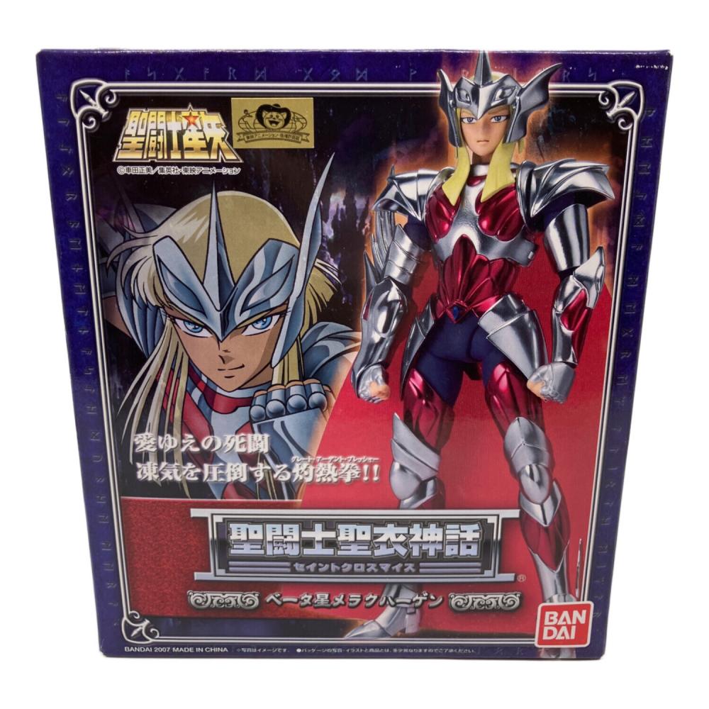 BANDAI (バンダイ) ベータ星メラクハーゲン 聖闘士聖衣神話 アクション