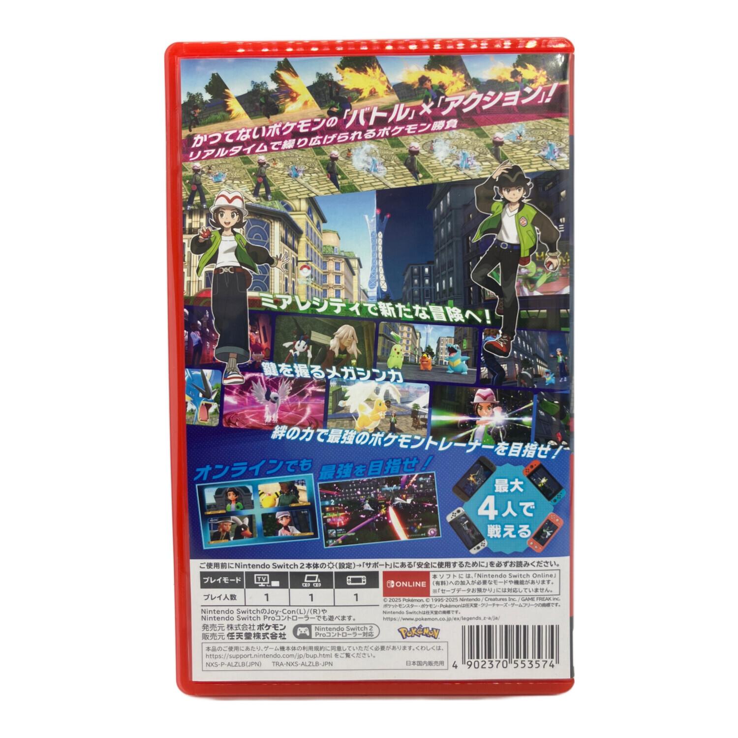 ポケットモンスター レジェンズZA Nintendo Switch 2用ソフト CERO A