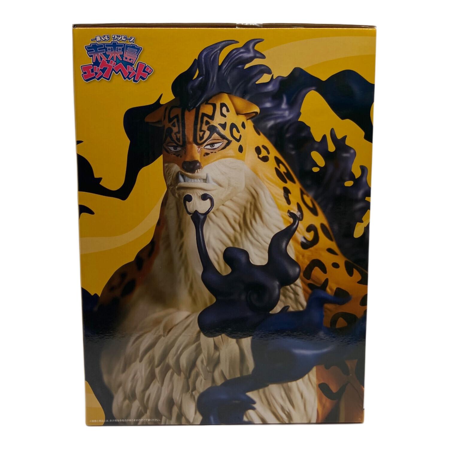 ONE PIECE (ワンピース) フィギュア 一番くじ D賞 ロブ・ルッチ 覚醒