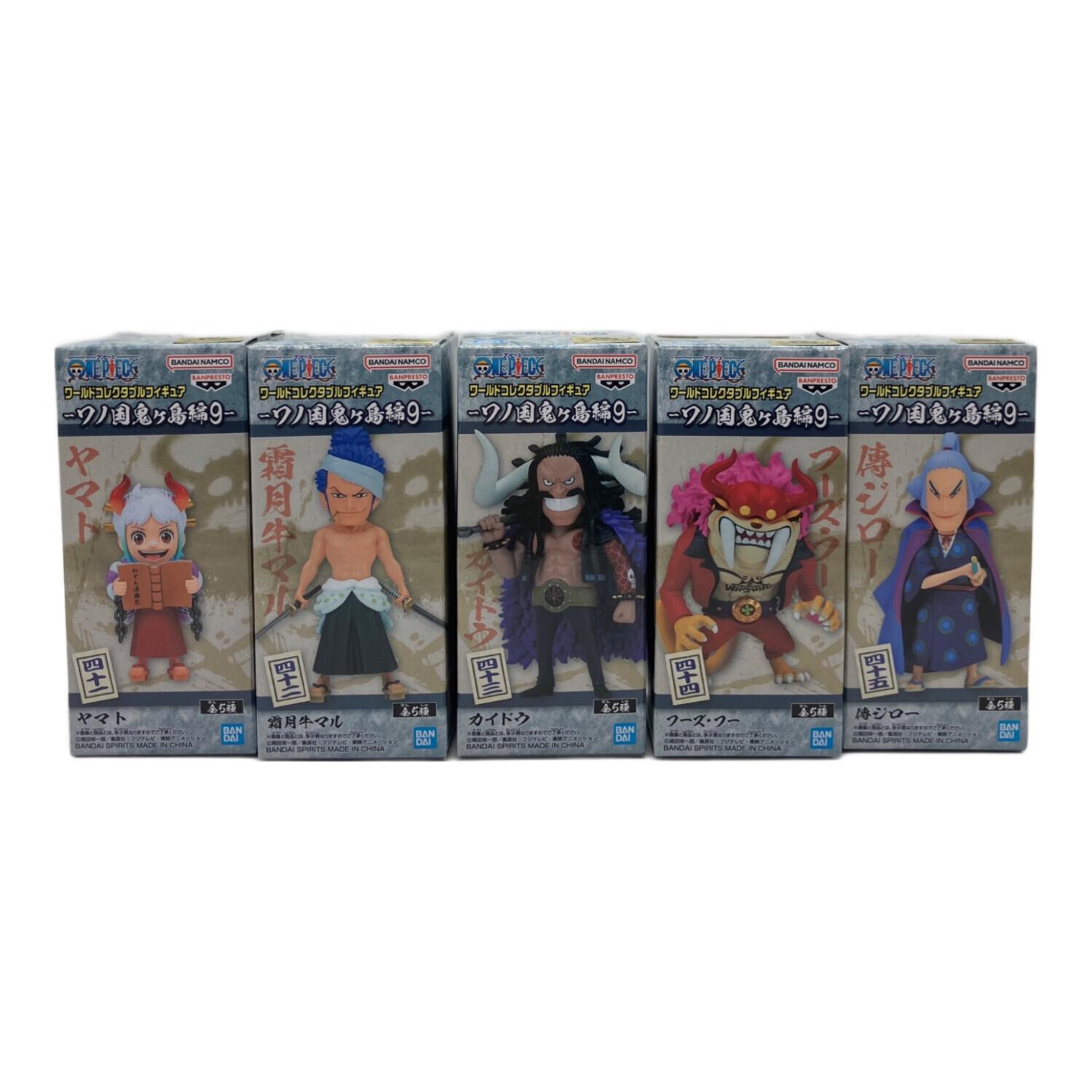 ONE PIECE (ワンピース) フィギュア フルコンプセット ワールド