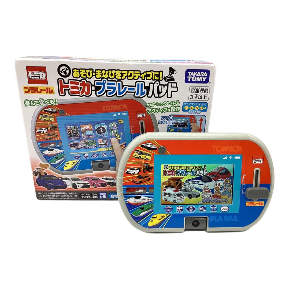 TOMY (トミー) トミカ あそび・まなびをアクティブに!トミカ