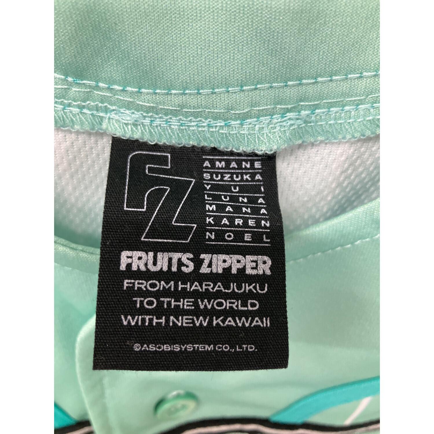 FRUITS ZIPPER ユニフォーム キャラクターグッズ 櫻井優衣｜トレファク