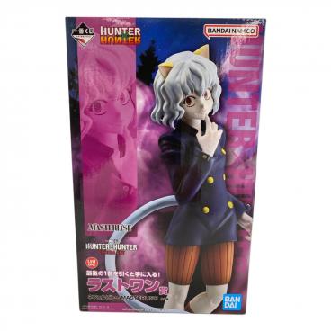 HUNTER×HUNTER (ハンター×ハンター) ネテロ フィギュア 一番くじ