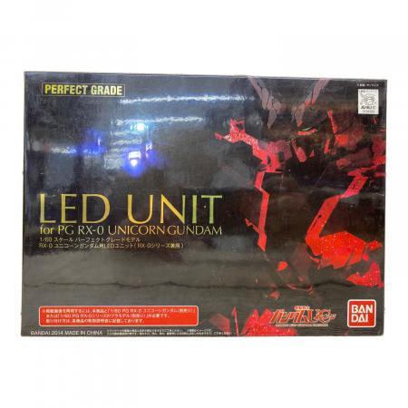 BANDAI (バンダイ) ガンプラ ○ 1/60 PG RX-0 ユニコーンガンダム用LED
