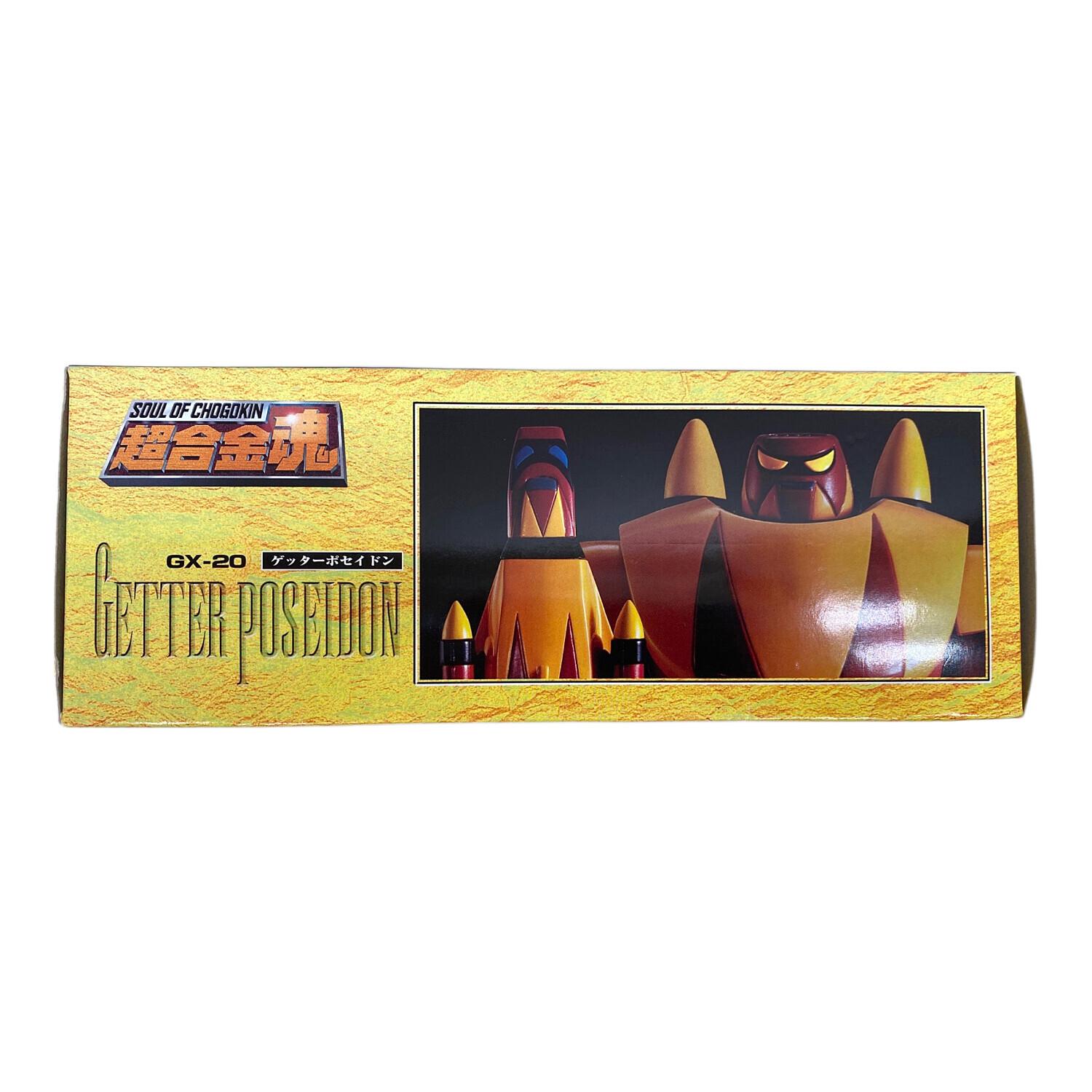 超合金魂 (チョウゴウキンダマシイ) フィギュア ゲッターポセイドン GX