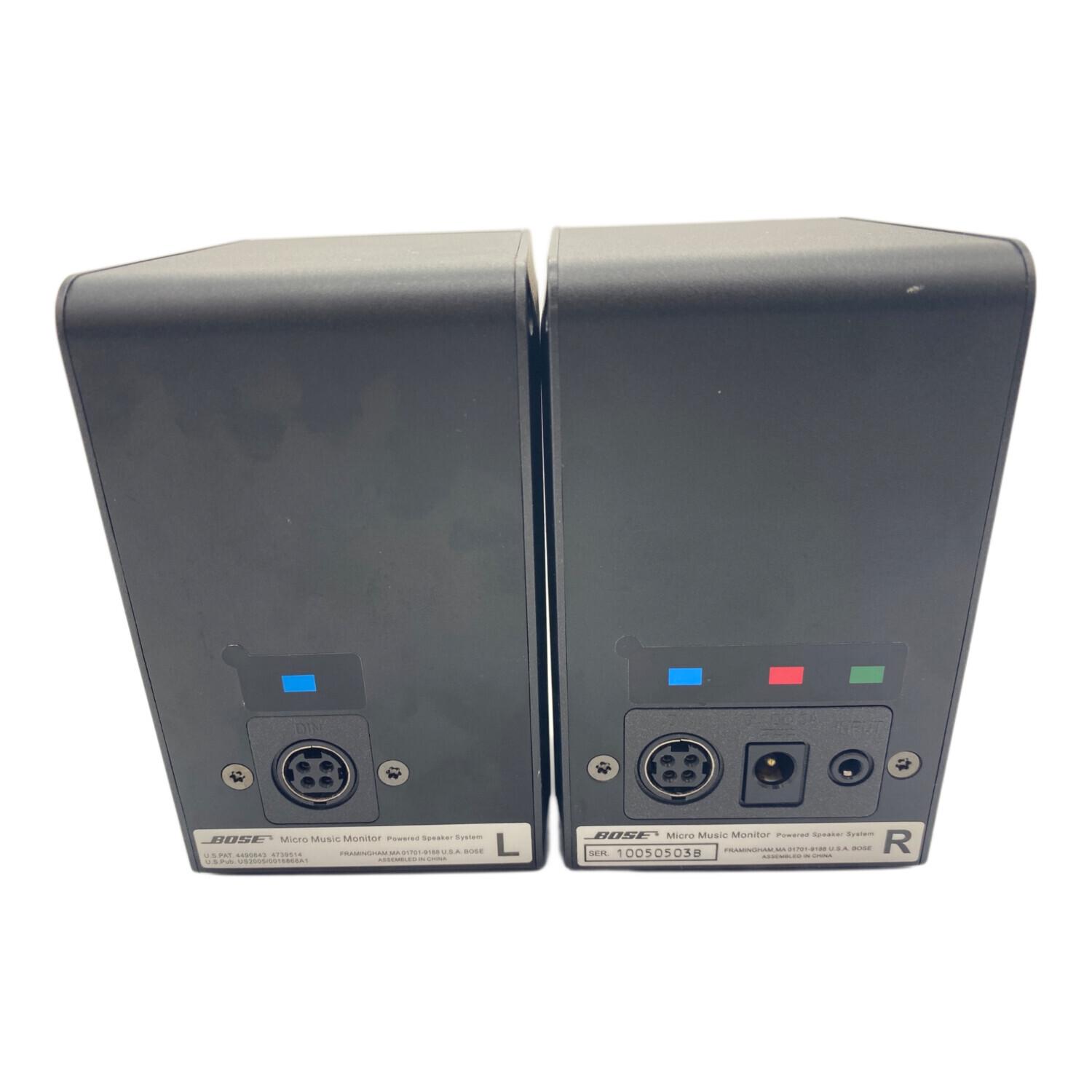 BOSE (ボーズ) ペアスピーカー Micro Music Monitor｜トレファクONLINE