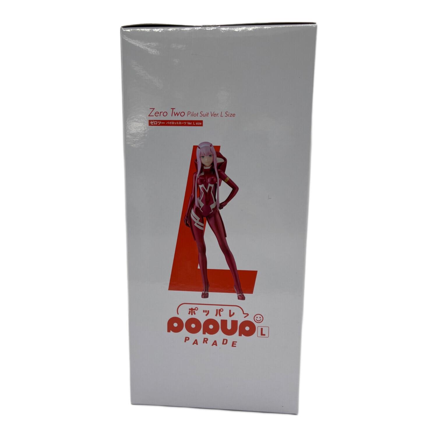 フィギュア POPUP PARADE ポッパレ ダーリンインザフランキス ゼロツー