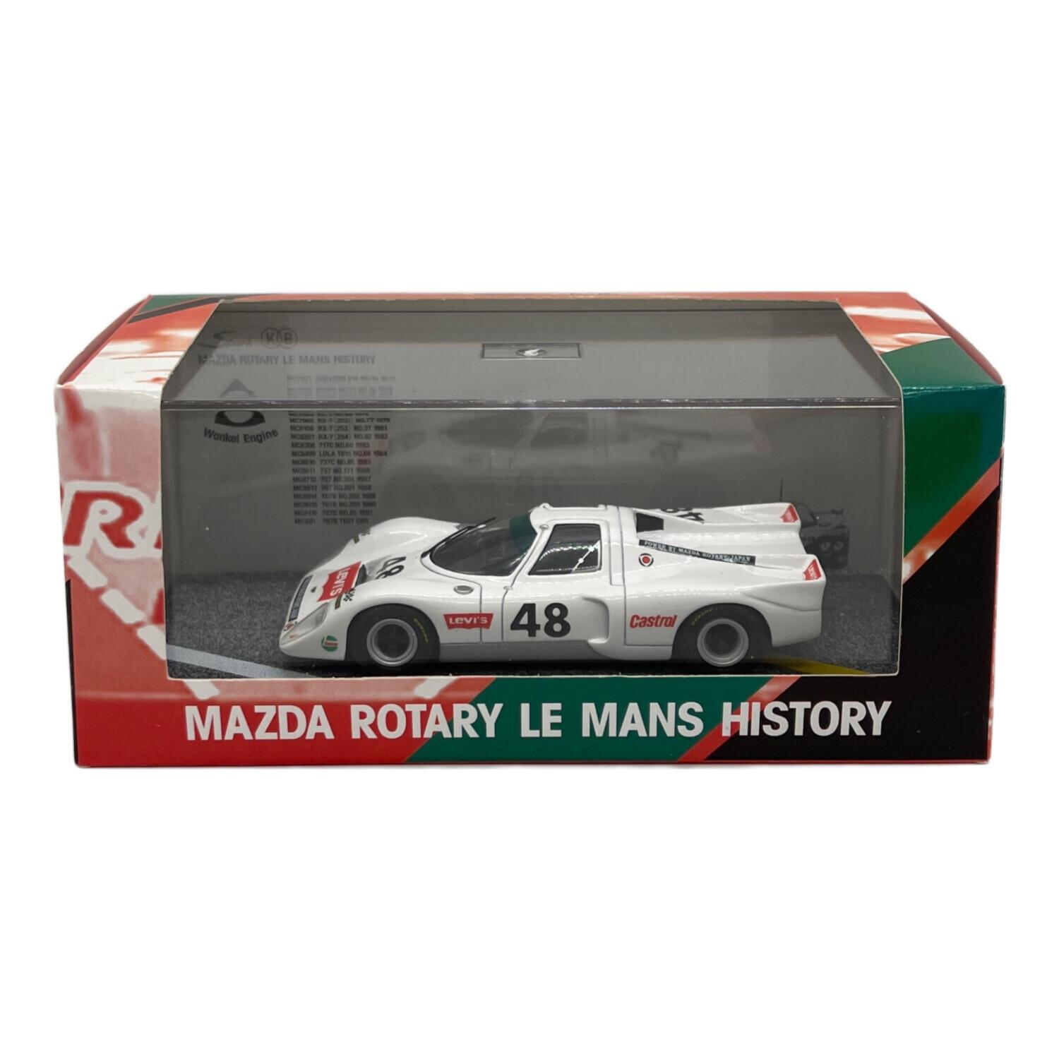 SPARK (スパーク) MAZDA ROTARY LE MANS HISTORY 1/43 シェブロン