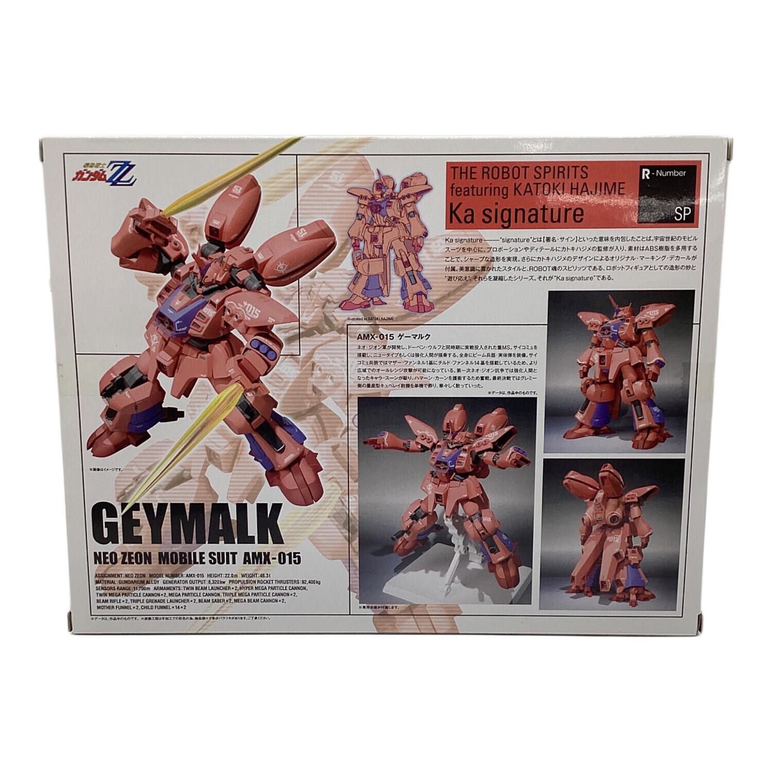 BANDAI (バンダイ) フィギュア ROBOT魂 ＜SIDE MS＞ AMX-015