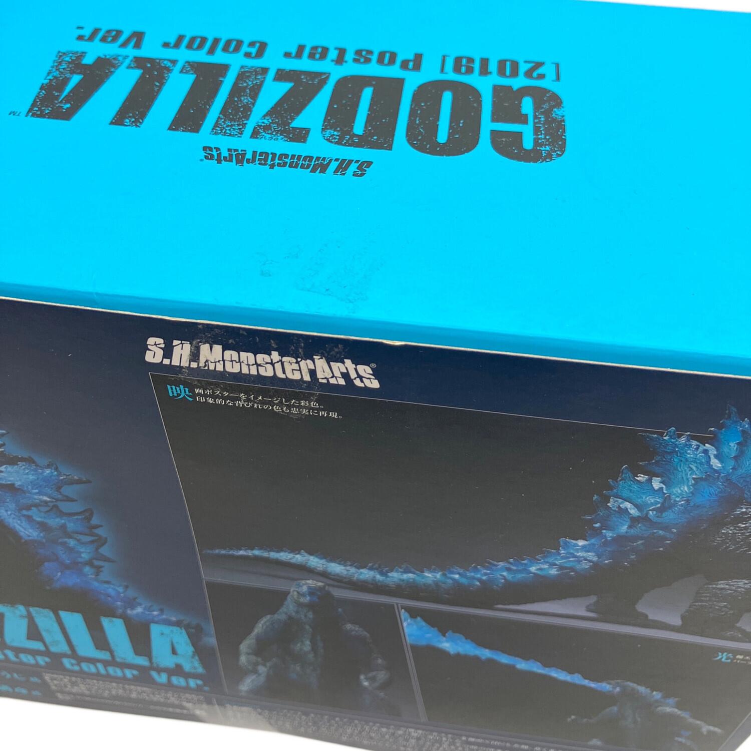 BANDAI (バンダイ) フィギュア ゴジラ(2019) ポスターカラー Ver. S.H.