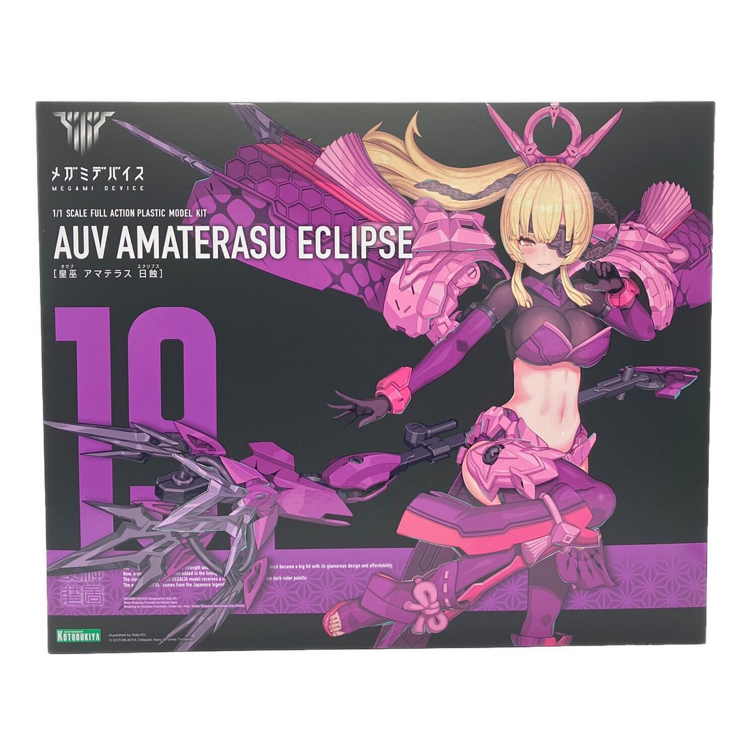 コトブキヤ 皇巫 アマテラス 日蝕 プラモデル メガミデバイス